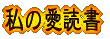 ̈Ǐ