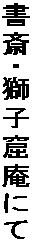 ցEqAɂ