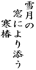 ጎ ɂY  