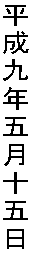 N܌\ܓ