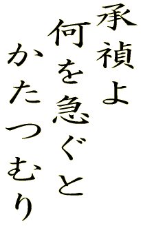   Ȃɂ} @ނ