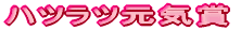 nccC