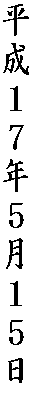 PVNTPT