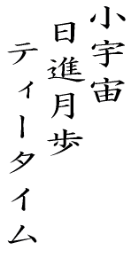 F  i @eB[^C
