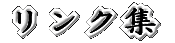 NW 