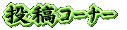 eŰ